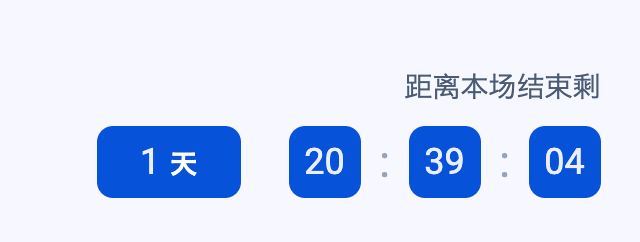 双十一的活动还有一天就结束啦，要下单的速度啦！！机会难得！购买地址：