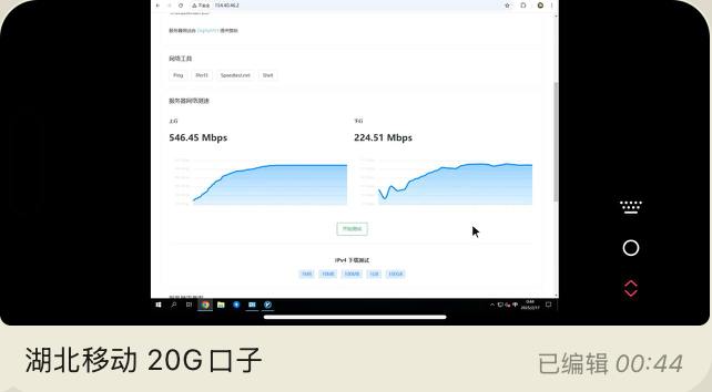 📢 庆祝我们 LA BGP 三网拉直成功 特此奉上六折优惠码DigitalVirt/2025/LABGP年付可用，限量 100 枚，凭此优惠码，流量翻倍！购买地址 