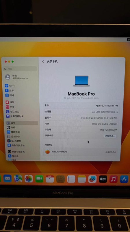 🎰 🎰 庆祝 2025 年圣诞，DigitalVirt 送出 Apple Macbook Pro 13 寸 2017 款笔记本一台（公司淘汰）🔑 抽奖口令:二〇二六㊗️群友龙马精神、马到成功、马踏祥云，希望 DigitalVirt 越来越好📮 抽奖条件:🎫 加入-ᴅɪɢɪᴛᴀʟᴠɪʀᴛ ☁️ 谈天说地🎁 奖品内容:Macbook Pro 13 寸 2017 款,包含电源 × 1💡 活动说明:苹果MacBook Pro 13寸，2017款，i5双核2.3GHz，8G内存，128G SSD，640M独显，macOS Ventura 13.7.4系统